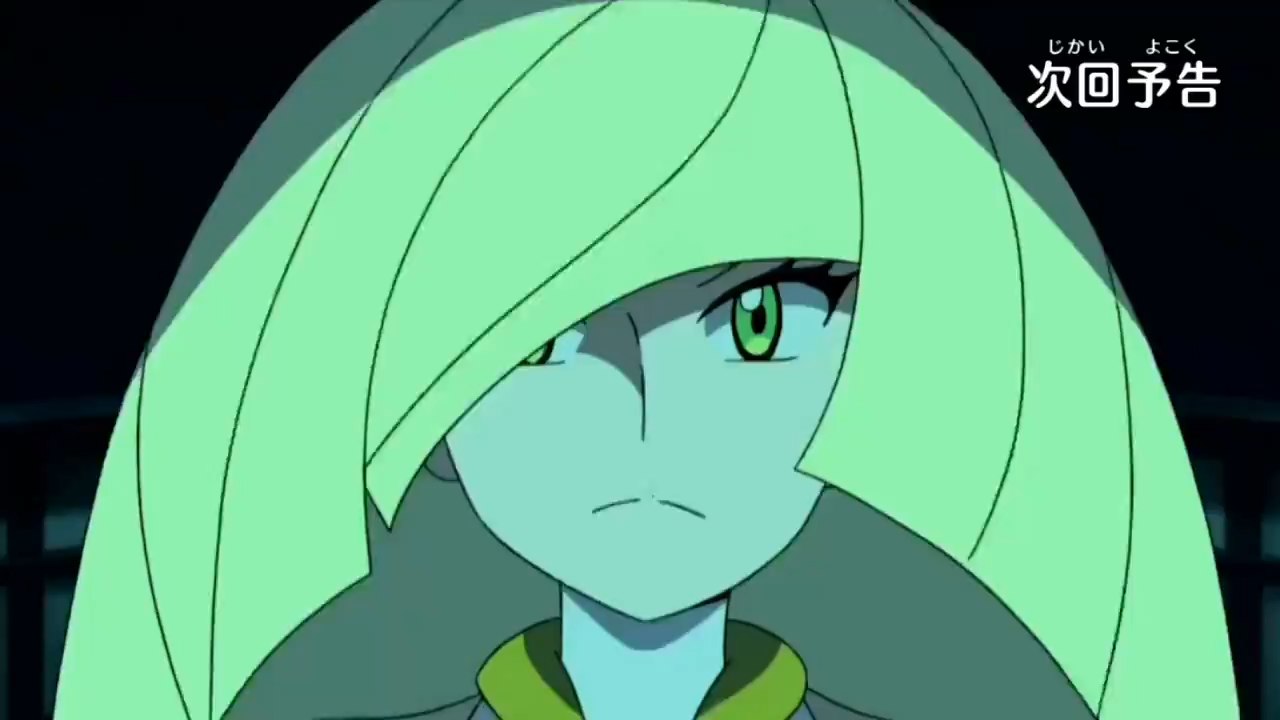 Anime Pokemon, episódio Preview 140 Sun and Moon