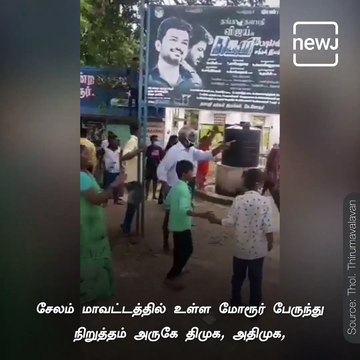 DMK, VCK Alliance At Cross Roads As Latter Ups The Ante Against Police