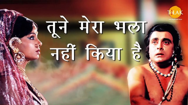 Ramayan Dialogue Status । रामायण डायलॉग l भरत - कैकयी | Tilak #shorts #Bharat #Ramayan #status