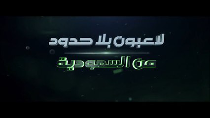 Gamers Without Borders: كل المعلومات عن البطولة وكيفية المشاهدة والمشاركة