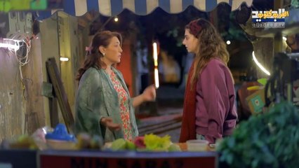 مسلسل حكايتي الحلقة 15 الخامسة عشر