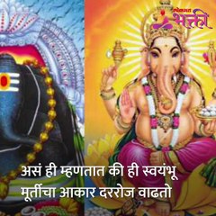 Lokmat Bhakti - जाणून घ्या भारतातील १० प्रसिद्ध गणपती मंदिरांबद्दल...   Facebook