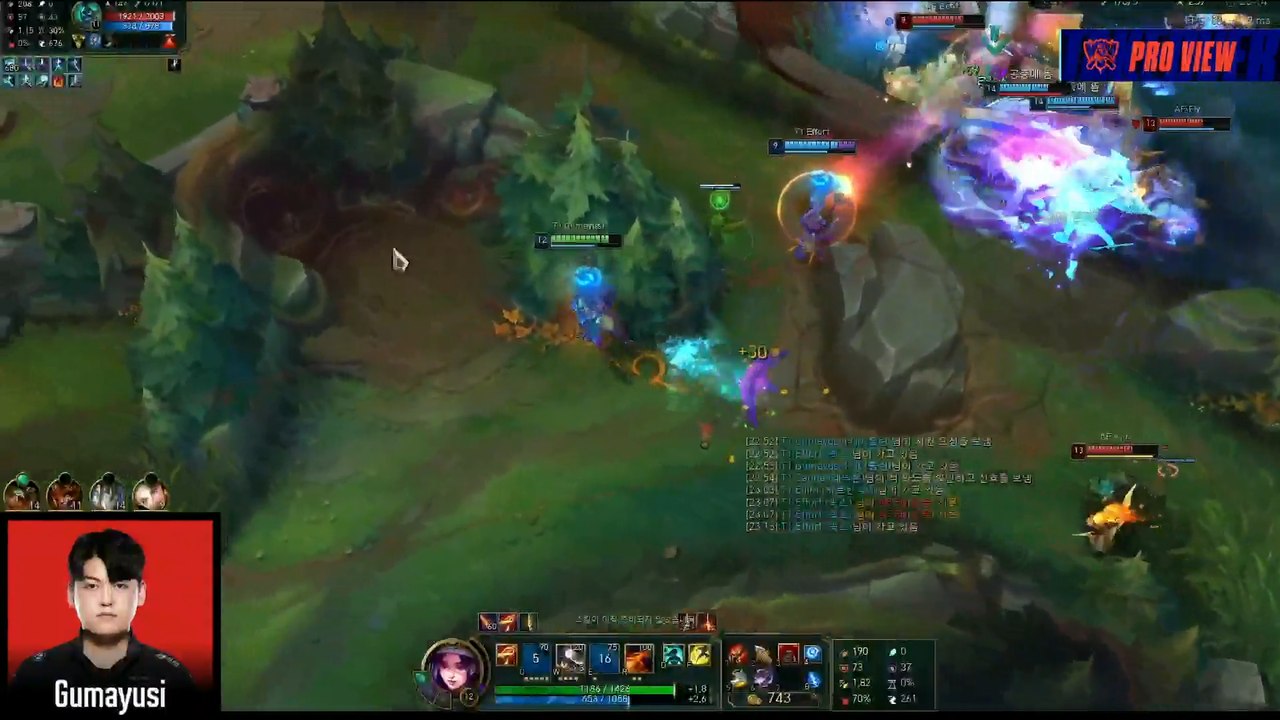 LoL: La jugada de Gumayusi con Caitlyn que demuestra que puede ayudar a Faker a jugar Worlds