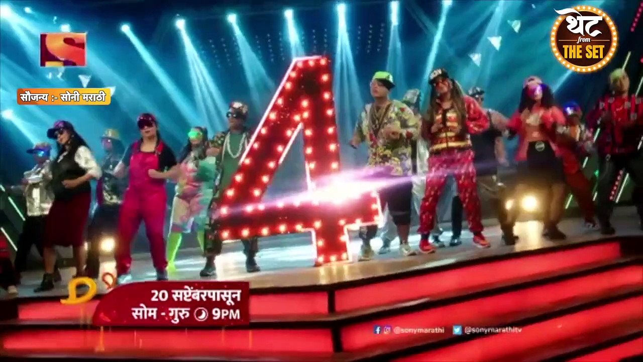Hasya jatra rap song