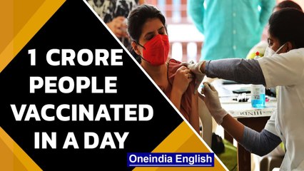 India crossed 1 crore Covid 19 vaccination a day mark for 5th time| Oneindia News