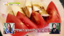 동안미녀 민혜경의 노화 관리비법 레시피 大공개↗ TV CHOSUN 210928 방송