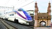 Hyderabad-Mumbai Bullet Train : NHSRCL ప్రతిపాదన,18న టెండర్లు...! || Oneindia Telugu