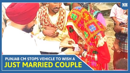 Newly-elected Punjab CM Stops Vehicle to Wish a Just Married Couple, Video Goes Viral | WATCH