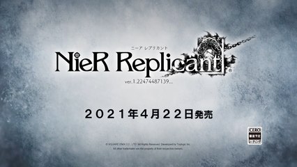 NieR Replicant se deja ver en los Game Awards y estrena nuevo tráiler
