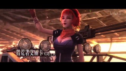 Phim hoạt hình 3d Thuyết Minh - Linh Lung tập 2