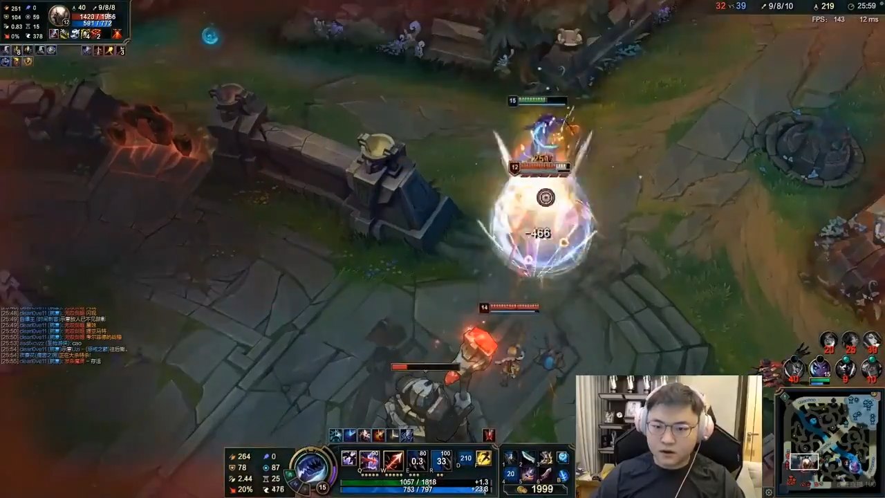 LoL: Uzi te dejará con la boca abierta con una doble kill reservada a los más grandes del juego