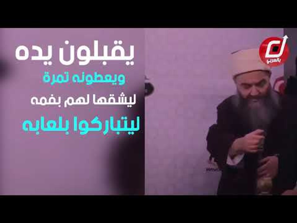 شق تمرة من الفم .. هكذا يتقرب الأتراك لشيوخ أردوغان