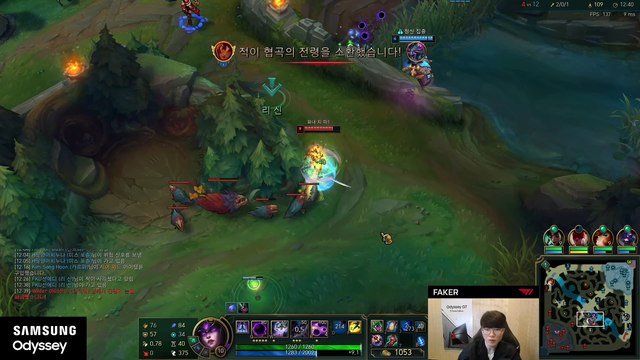 LoL: Faker sigue en forma y lo demuestra con esta jugada que recuerda al mejor momento de su carrera