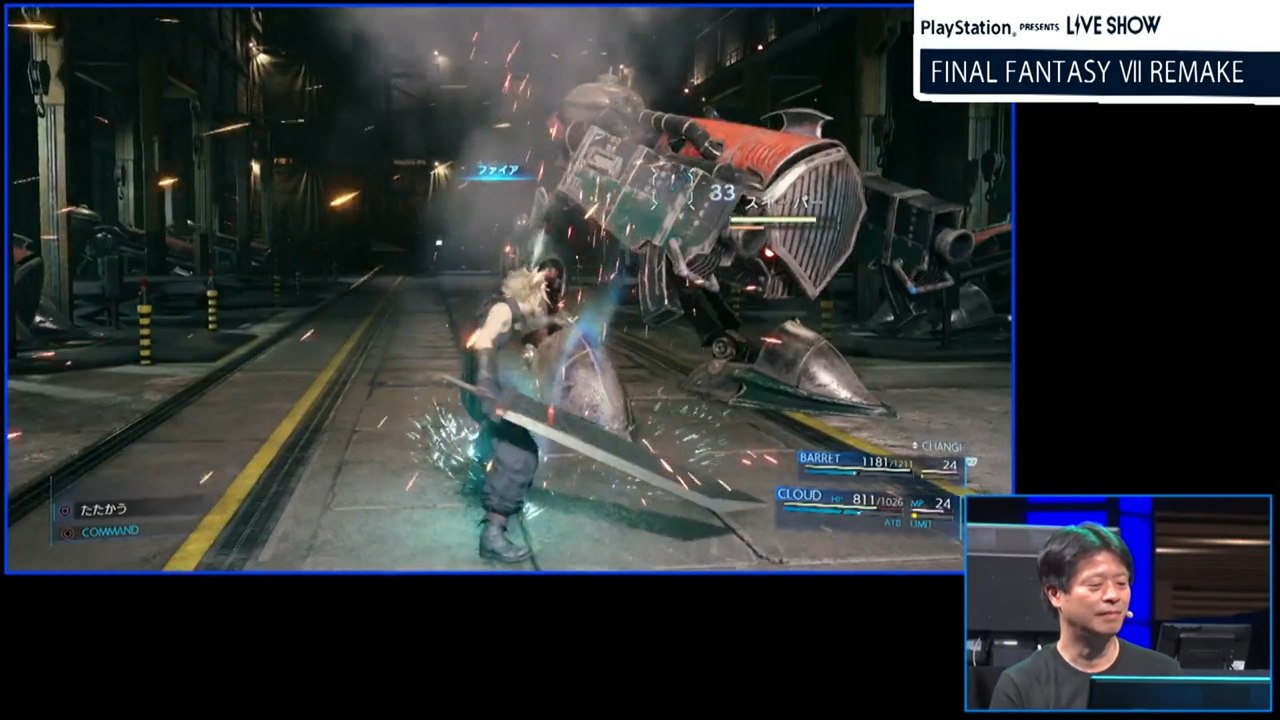 Final Fantasy 7 Remake: Classic Mode offers turn-based combat