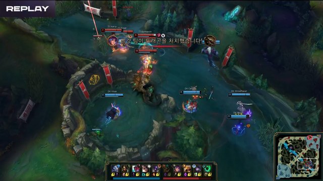 LoL: Gumayusi le roba el protagonismo a Faker y a T1 con una Pentakill ante los campeones del mundo
