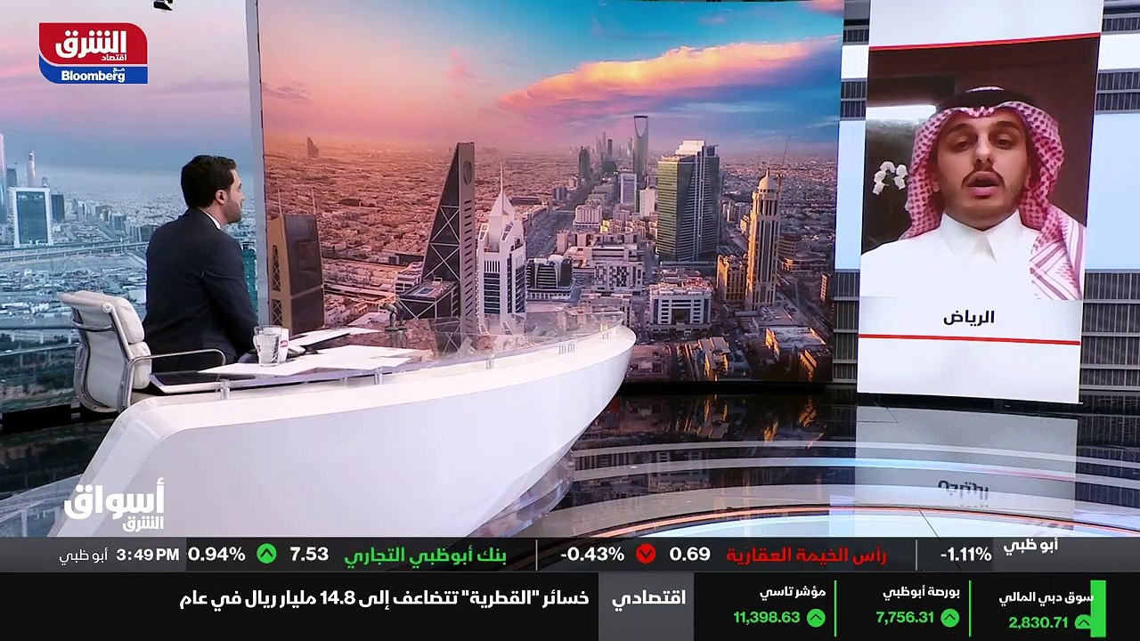 ...البحرية سابك الكهرباء المراعي تطرح أدوات...