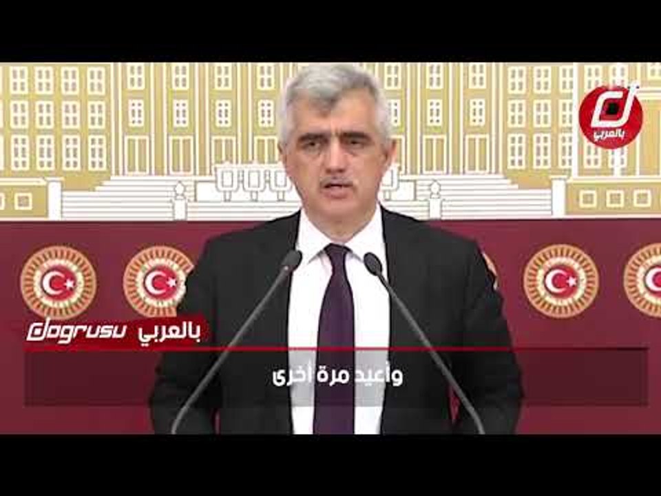 جنون في سجون أردوغان