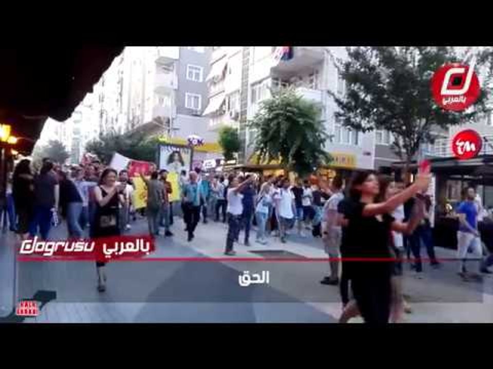 فرحة الأتراك بعد إعلان فوز أكرم إمام أوغلو برئاسة إسطنبول