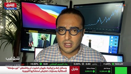 ...على المستوى الاقتصادي لا نعرف التوجه الد...