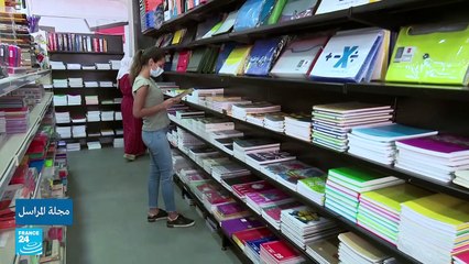 الأردن: الأولياء ينقلون أبناءهم من المدارس الخاصة إلى الحكومية