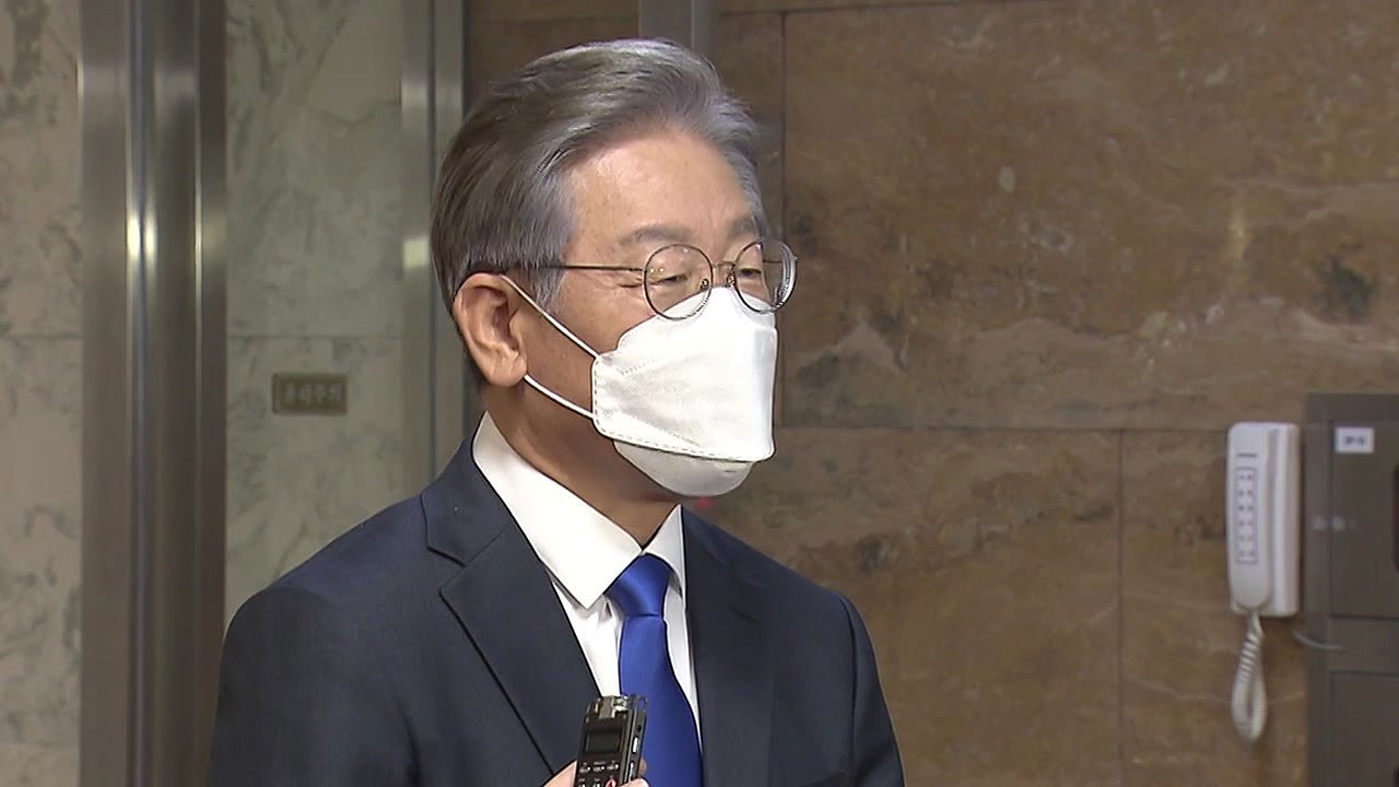 이재명 "이화영 보좌관 출신 화천대유 임원 모른다" / YTN