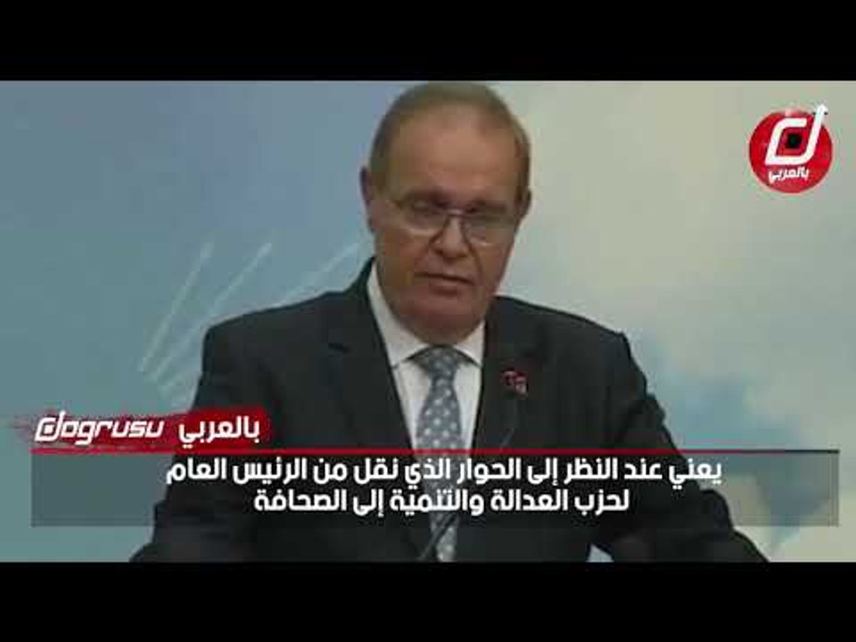 المعارضة التركية تسخر من رد أردوغان بعد استقالة باباجان