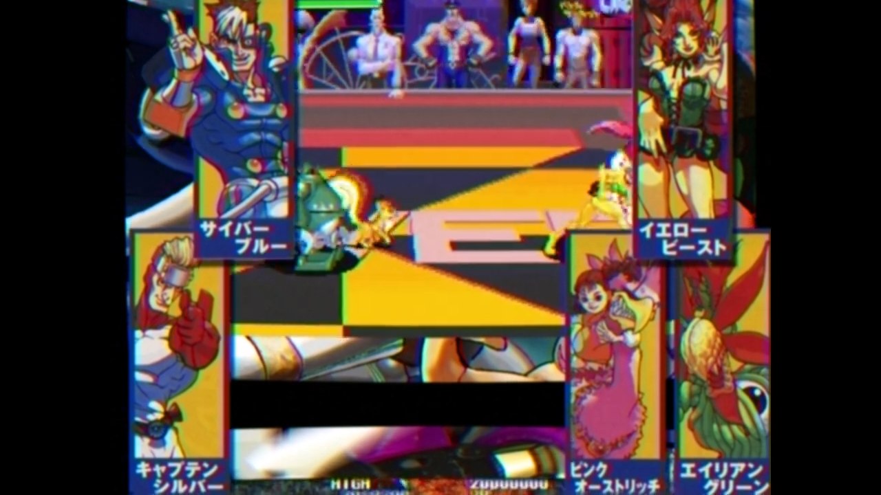 Análisis de Capcom Arcade Stadium para Nintendo...