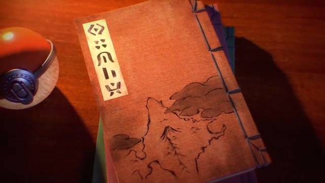 Leyendas Pokémon Arceus es oficial: en mundo abierto y va antes de todos los juegos actuales