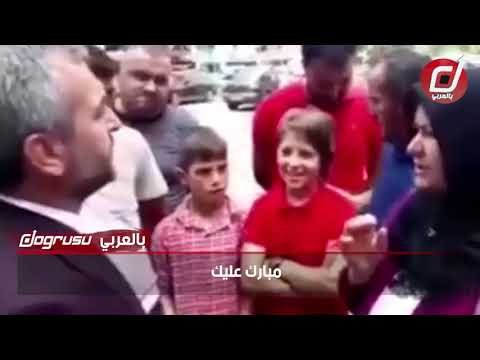 أتراك يحرجون رئيس بلدية عن حزب أردوغان: نغرق في الطين