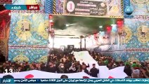 مراسيم زيارة الاربعين مباشر كربلاء المقدسة يوم 20 صفر 1443