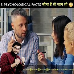 टेंशन ओर डिप्रेशन तुरंत हटाने का उपाय