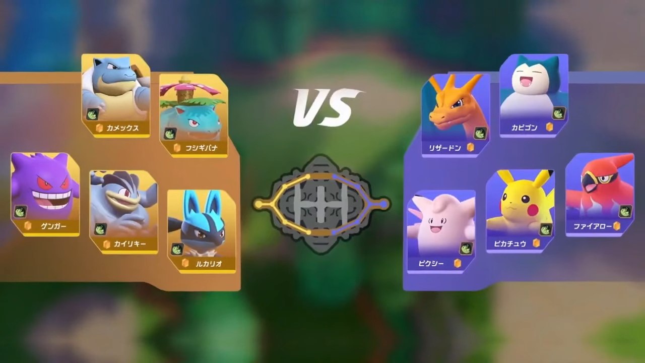 Maximum level cap increases to 50 in Pokémon GO!