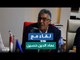 عماد الدين حسين: قضية سد النهضة أزمة وجودية وفرض الأمر الواقع تضر بمصر