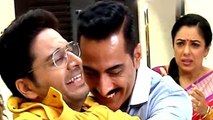 Anupamaa में Anuj और Vanraj का बदल गया मिजाज, दोनों में हुई गहरी दोस्ती ; Check out | FilmiBeat