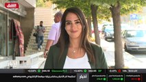 ...عصابات داخل الأردن بعد أن كان هنالك استق...