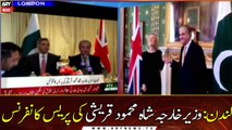 London: Foreign Minister Shah Mehmood Qureshi's press conference