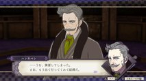Fire Emblem Three houses : Hanneman von Esser, professeur, infos