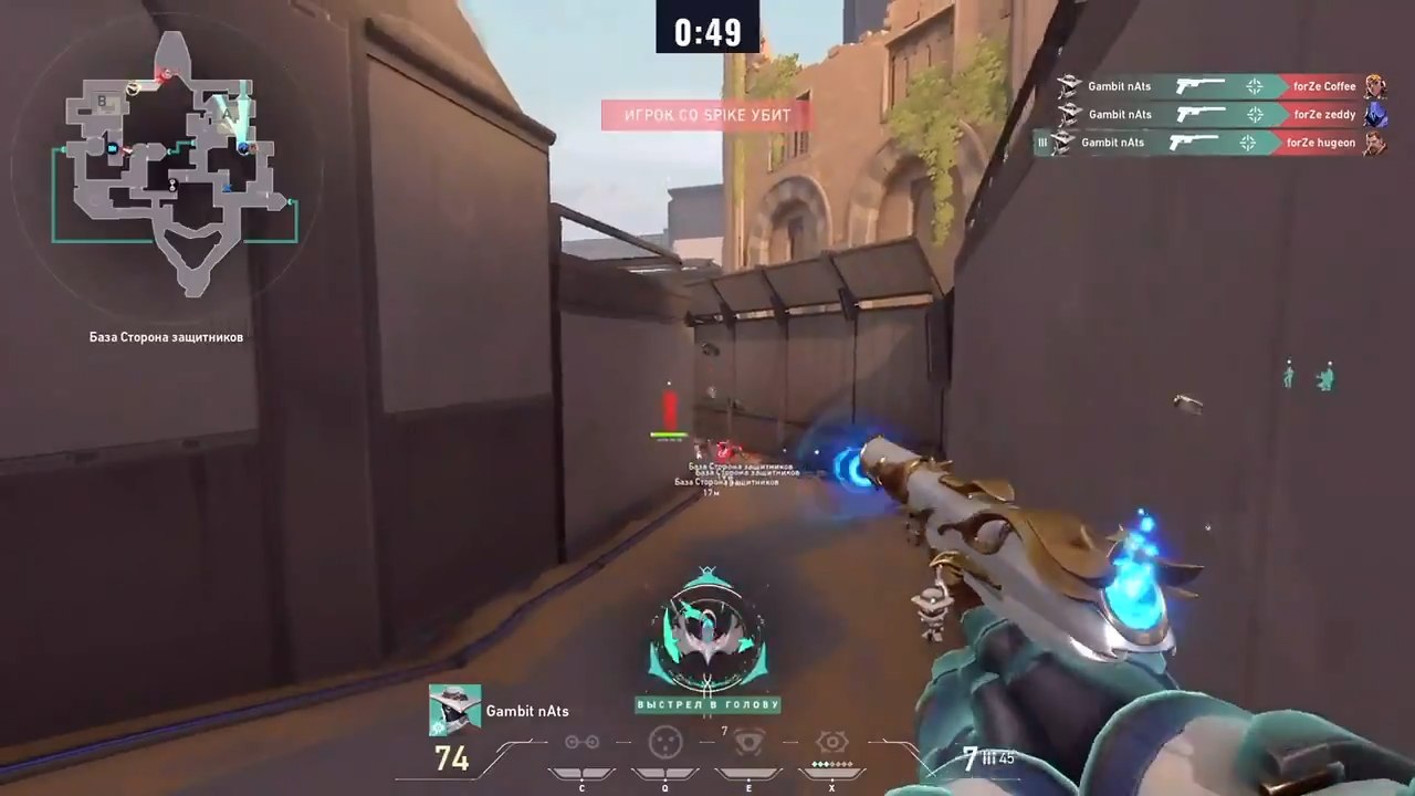 Valorant: Riot sigue adelante con los torneos presenciales, y el Masters 3 se irá a Berlín