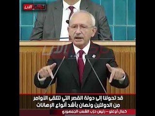 زعيم المعارضة يحرج أردوغان بعد العدوان على سوريا