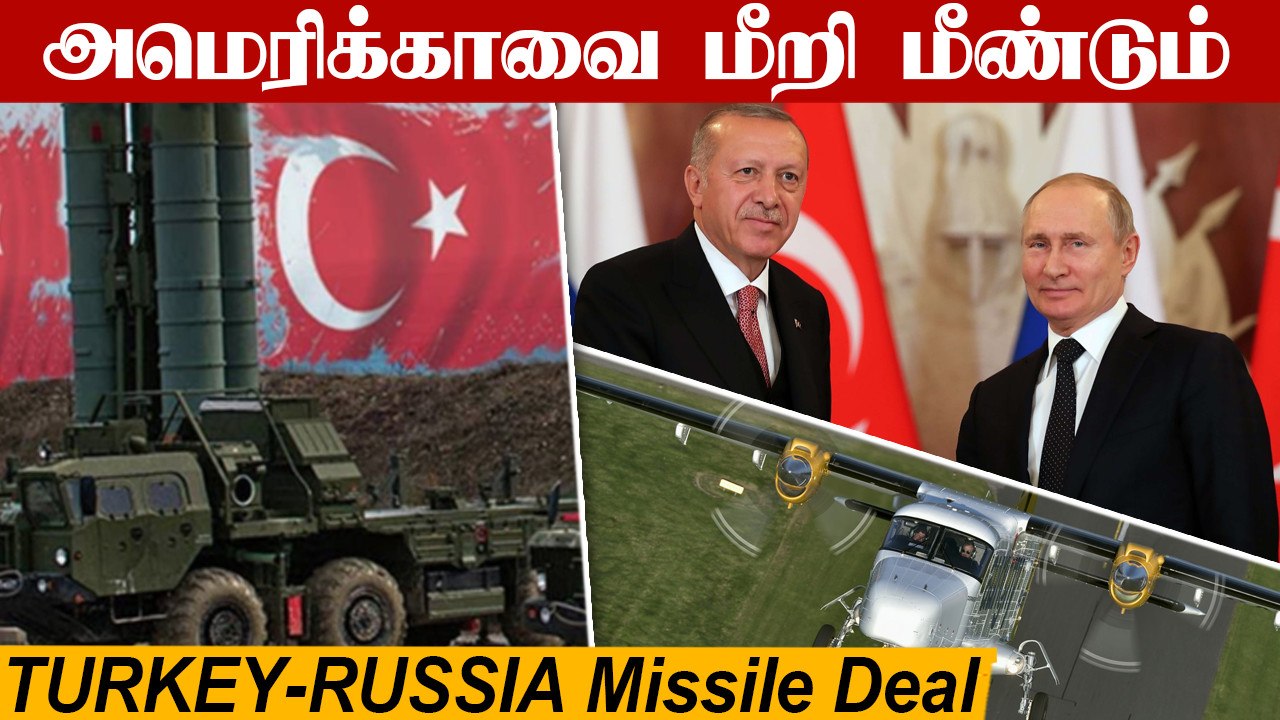 North Korea Missile Test | Dornier 228 For AP | Defence Updates With Nandhini EP 14 | Oneindia Tamil