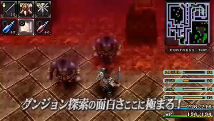 PSP: Los 10 mejores juegos que desaparecerán para siempre tras el cierre de su tienda