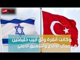 الاحتلال التركي يستخدم دبابات طورتها إسرائيل في العدوان على سوريا