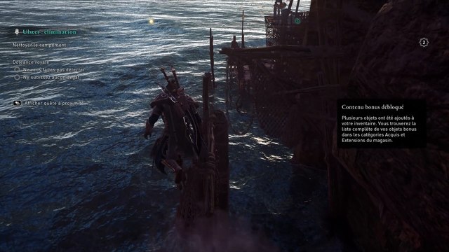 Assassin's Creed Valhalla: Wrath of the Druids - Ulster Artifact Locations