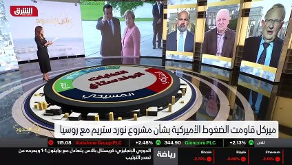 ...وسوف تؤدي دورها وآمل أن تكون أكثر نشاطا ...