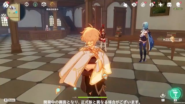 Genshin Impact Versión 1.6: Todos los detalles, fecha, personajes y novedades de la actualización