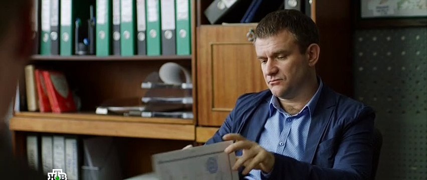 Метод Михайлова 4 серия (2021)