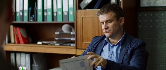 Метод Михайлова 4 серия (2021)