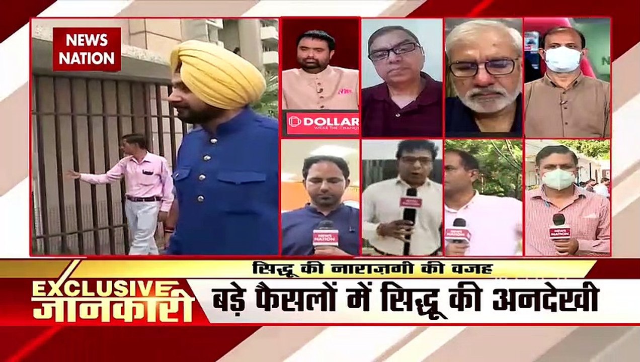 Sidhu resigns from the post of Punjab Congress President