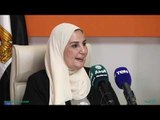 عماد حسين يسأل وزيرة التضامن عن محفزات تحديد النسل .. والوزيرة تجيب: اتنين بس اللي بيصرف ليهم دعم