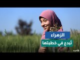 صاحبة الصوت الماسي.. تعرف على الفتاة التي أبهرت الجميع في خطبتها